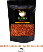 Elaisha Halim Aliv Garden Cress Seeds For Weight Loss Raw Haleem Seeds Garden Cress Seeds, 1 Kg