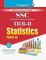 R. Gupta's Popular Master Guide _ SSC-CGL (Combined Graduate Level) Tier-II Statistics (Paper-II) Exam Guide