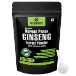 GREENDORSE Organic Korean Panax Ginseng Root Extract Powder | 20% active Ginsenosides | 3 Months Supply | Immune & Cognitive support, Boosts Energy, Stamina, Vegan Friendly, 50g