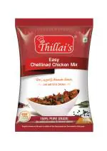 Thillai's Easy Chettinad Chicken mix 50g - Pack of 6