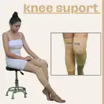 Bos Medicare Joint Pain Knee Cap Brace Beige Large (Beige)