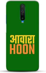 CustomEra Poco X2 Multicolour Awara Hoon Design 3D Printed Polycarbonate Hard Case Back Cover