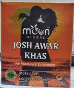 Geo Herb Moon Herbal Josh Awar Khas 250gm