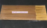 Happy Surroundings Saffron & Sandalwood Incense Sticks (100 Sticks)