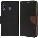 AUTOCASE Vivo Y11 Model 1906 Brown Rubber and Cloth Shock Proof Mobile Back Cover