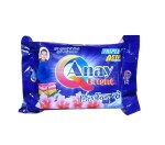 Anay bright stain remover detergent bar (4200g, pack of - 24 pieces)