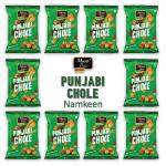 Mevabite Punjabi Chole Savory Namkeen 32 G Each (Pack of 10)