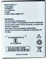 Rizon dibri Full Capacity Proper 2200 mah Mobile Battery for COMIO C1