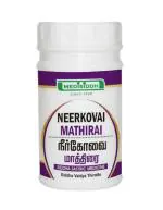 Medisiddh Neerkovai Tablet 100 Nos | Respiratory diseases | Cold | Head ache | Sinusitis