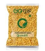 Goshudh Dana Methi 750 g Fenugreek Seeds