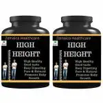High Height | Height Increase | Height Growth Supplement (100 Gms)- UNFlavor | pack of 2