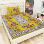 Ubania Collection Yellow Cotton Single Printed Bedsheet With Pillow Cover, 220 Cm X 150 Cm (Set Of 1)