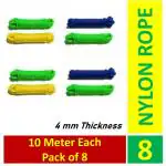 G 1 Multicolor Nylon Cloth Rope 10 m (Pack of 8)