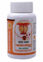 Jivan Shree Prostate Formula Support - Natural Supplement For Prostate Health, With Saw Palmetto Extract, Pygeum Nettle Root Ext Graviola Ext And Craneberry 60 Capsules 2