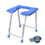NEOSAFE Stainless Steel Premium Folding Shower Bathing Room Mobile Commode Stool Indian Toilet Seat For Elderly Disabled man And Pregant Women Support Safe Chair Anti-Slip Bush(Blue)
