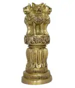 Idol Collections Golden Brass Ashoka Stambh Idol