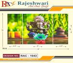 MADHAV Set of 3 Lord Ganeshji Pot UV textured High Quality MDF Self Adeshive Digital Reprint 18 inch x 12 inch Painting 