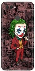 aadia Oppo A11k PRINTED SKIN STICKER DECAL LAMINATION (PERFECT FIT/ONLY BACK/MATTE FINISH)