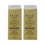 KHADI HERBAL Lavender Essential Oil - Pack of 2, 15 ml each
