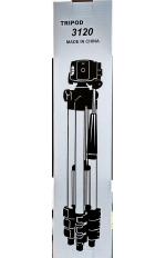 Seggo Black Tripod With Holder (Set Of 1)