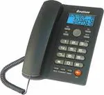 Binatone Spirit 211N Corded Landline Phone