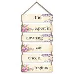 Motivation Quote Wooden Wall Hangings | Home Decoration Items - 6-0032