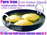 Veer Enterprises Ms Pure Iron/Loha Multi-Purpose Flat Bottom Black Kadhai No 10 (10 Inches/25 CM, 1.5 Liters Capacity)