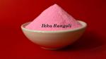 Bright bloom Light Pink Marble Rangoli Colour Powder, 4 Kg