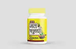 GENERIC LION MALSHUDDHI VATI | FOR LAXATION | |CONSTIPATION| |RELIEF| |PACK OF 4|