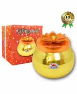 Nutristar Handmade Gift Box, Fruit Box Golden Polished Round Metal Dry Fruit Box, 7.5 cm x 7.5 cm x 7.5 cm