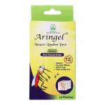 Aringel Mosquito Repellent Patch 2nd Generation 10 pcs