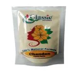 CLASSIC AROMA Chandan Face Pack || Glowing Skin For Women And Men || Chandan Powder And Pack || sandalwood powder || Santalum Album Chandan (Pack Of 2)