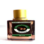 OUDH LOCKDOWN 50 ml.Exclusive Premium Top quality Agarwood perfume spray
