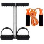 XIANCO Tummy Trimmer Stomach and Abdominal or Belly Exerciser Equipment with Skipping-Rope Jump Skipping Rope for Men, Women, Weight Loss.