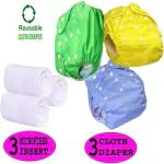 Swito Mart Newborn Baby Reusable Cloth Diapers, Washable Babies Diaper Nappies with Microfiber Insert- (0-24 Month, Inserts Included) - Pack of (3 Cloth Diapers+3 Inserts) 6 Pcs ()