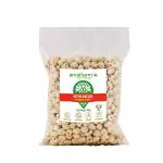 Amalfarm Big Size Phool Makhana / Fox nuts (200g) & Kani Tribe Whole Black pepper (100 g) Combo I Immunity Booster I Antioxidents & Fiber Rich I Low Calories I No Cholesterol - (300 g )
