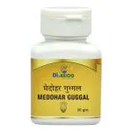 Dr.Axico Medohar Guggal Useful in Diabetes, Joint Pain, Liver, Belly Fat