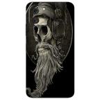 TOPPINGS printed mobile back skin (This is Not Back CASE/COVER) for Huawei nova Y61 Design C05