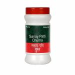 Shree Herbal Oganic Village Sanay Patti Churna 100 G