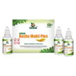 Divya Shri Nasha Mukti Plus De-Addiction 100% Herbal and Effective Balanced Combination of Herbs Ayurvedic No Side Effects No Taste & Smell