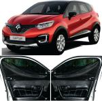 Able Elegant Car Sun Shade Curtains with Zipper for Renault CAPTUR Set of 4