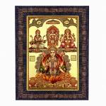 Hawai Ganesh Laxmi Saraswati Religious Gold Plated Wooden Wall Hanging Photo frame 14x10 inch BLKFRM449