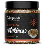 FROZEN NUTS Banarasi Paan | Bambaiya Saunf Mouth Freshener | Mukhwas | Digestive After-Meal Snack Jar Pack (400g)