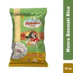 Maharani Mongra Basmati Rice 30 Kg.