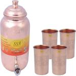 Shivshakti Arts SSA-2274-4-4 Jug Glass Set (Copper)