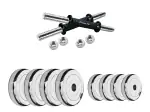 DREAM FIT Steel Adjustable Weight Dumbbells Set 30Kg for home gym with pair of dumbbell rods and Steel weight plates - 30Kg (5Kg x 4 + 2.5Kg x 4)
