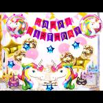 SV Traders Unicorn Theme Birthday Decoration Combo Kit Of 74 Pcs