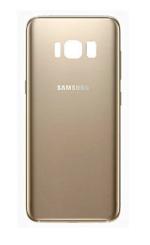 NAFS Gold Back Panel For Samsung Galaxy S8