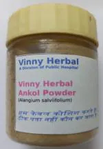 Ankol DH Herbal Supplement Powder 50g Jar - DoctorKC Herbal