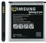 Mobcrown VEHUB Mobile Battery for Samsung Galaxy J3 Pro II 2600mAh(Premium Battery)